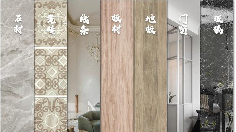 现代简约风格全屋定制：如何挑选优质产品