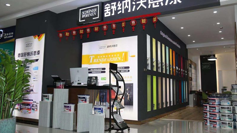 店铺装修水电改造注意事项