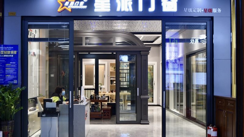 家装监理合同范本：保障装修品质的必备文书